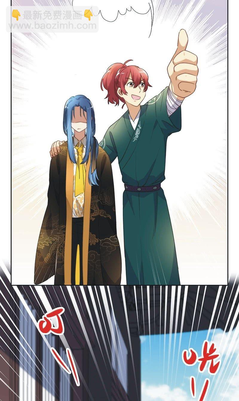 第八十七话-第91话