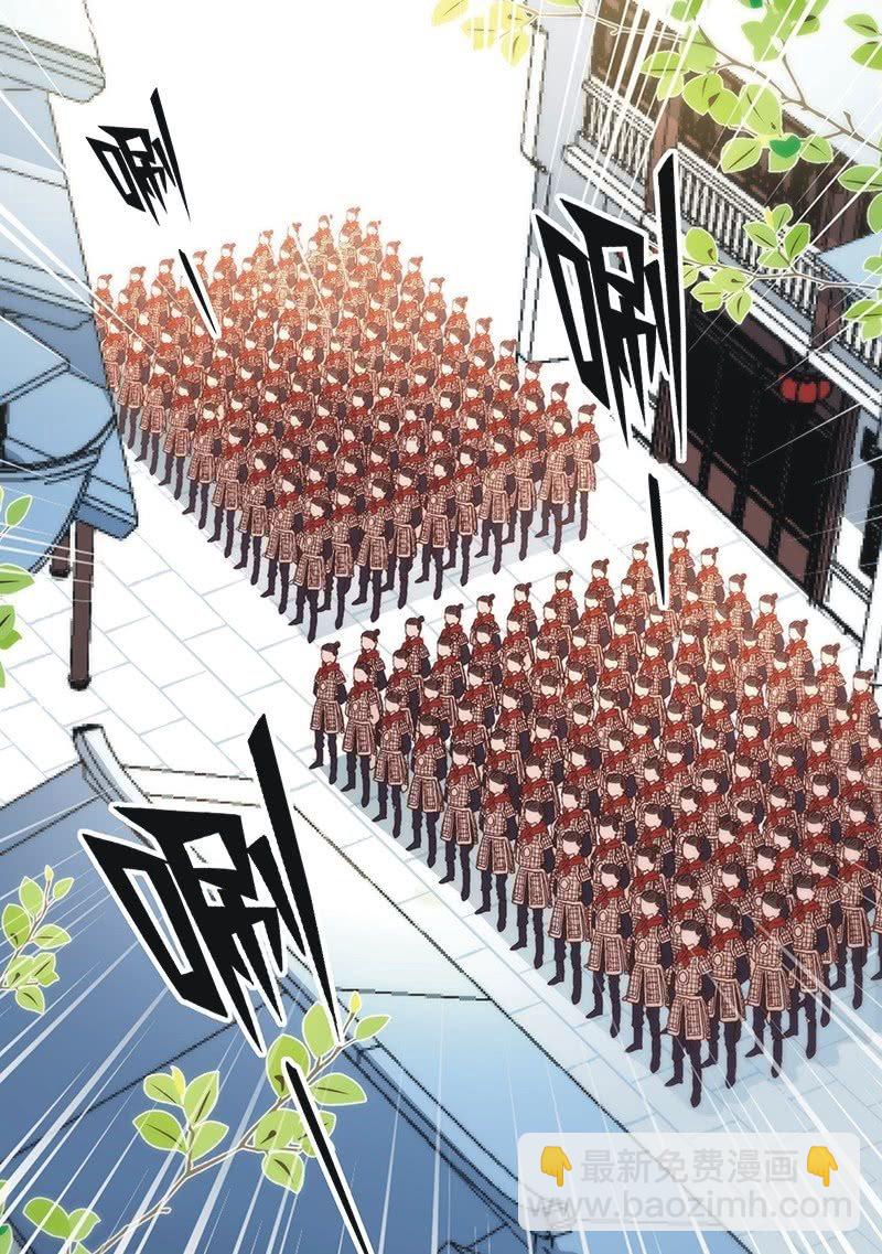 第八十七话-第91话