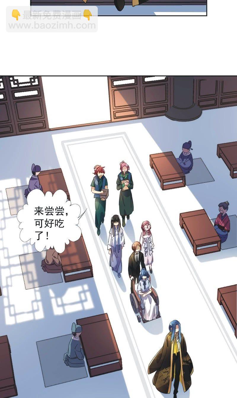 第八十七话-第91话