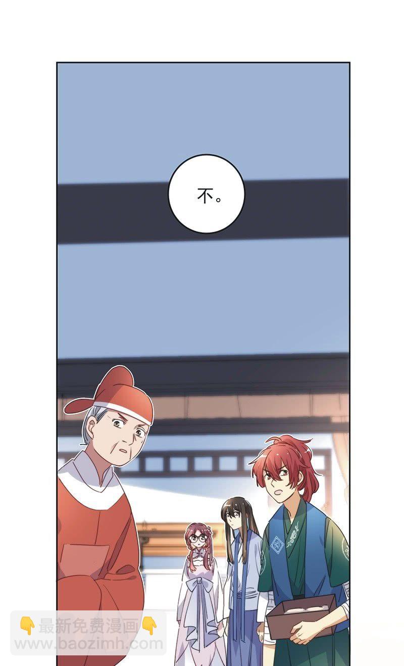 第八十七话-第91话