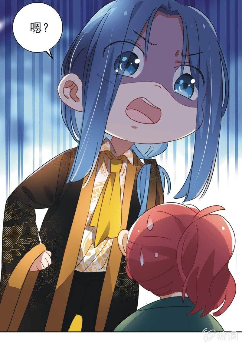 第八十七话-第91话