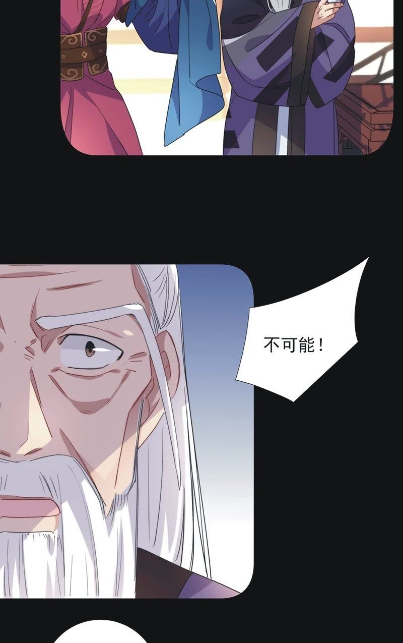 第八十九话-第93话