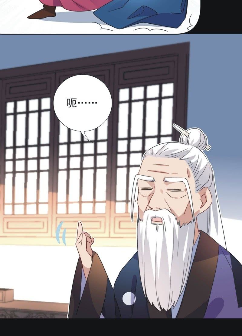 第八十九话-第93话