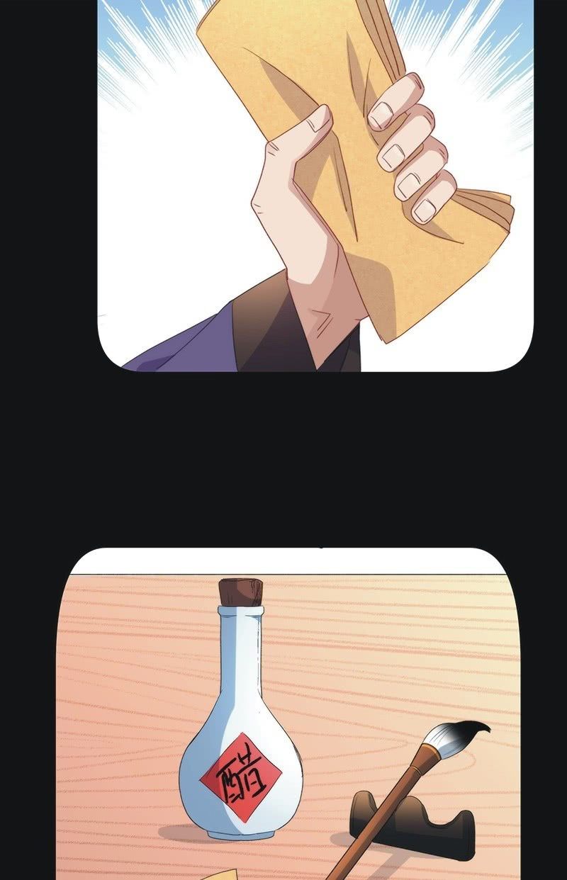 第八十九话-第93话