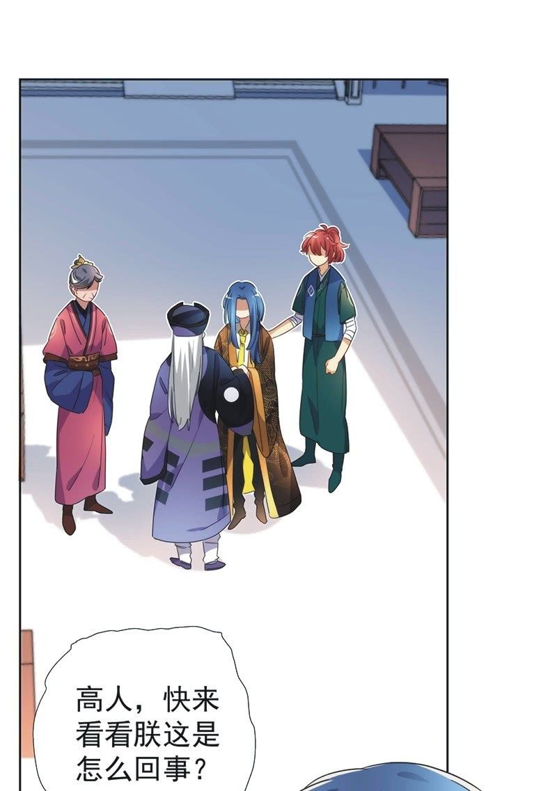 第八十九话-第93话