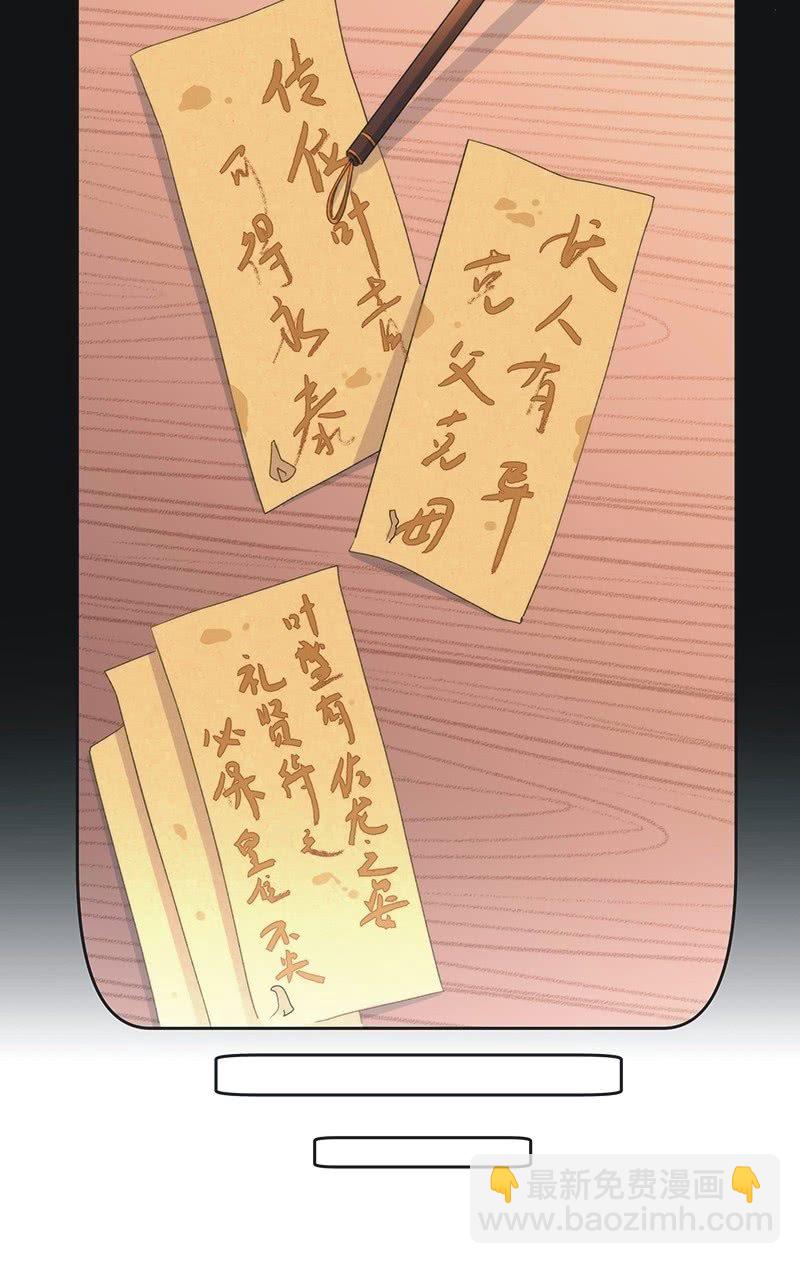 第八十九话-第93话