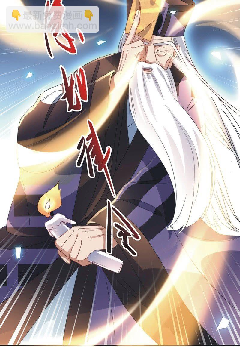 第八十九话-第93话