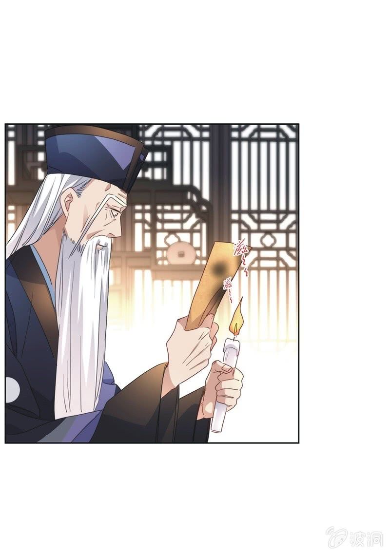 第八十九话-第93话