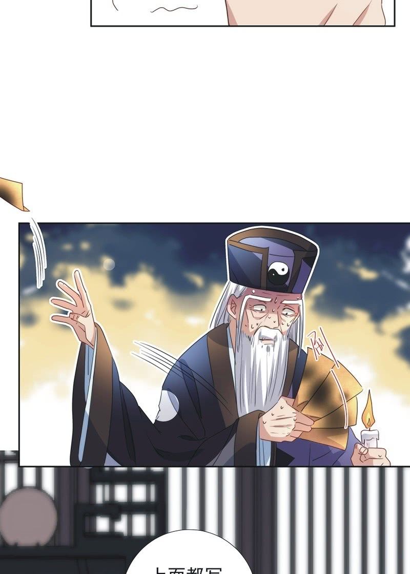 第八十九话-第93话