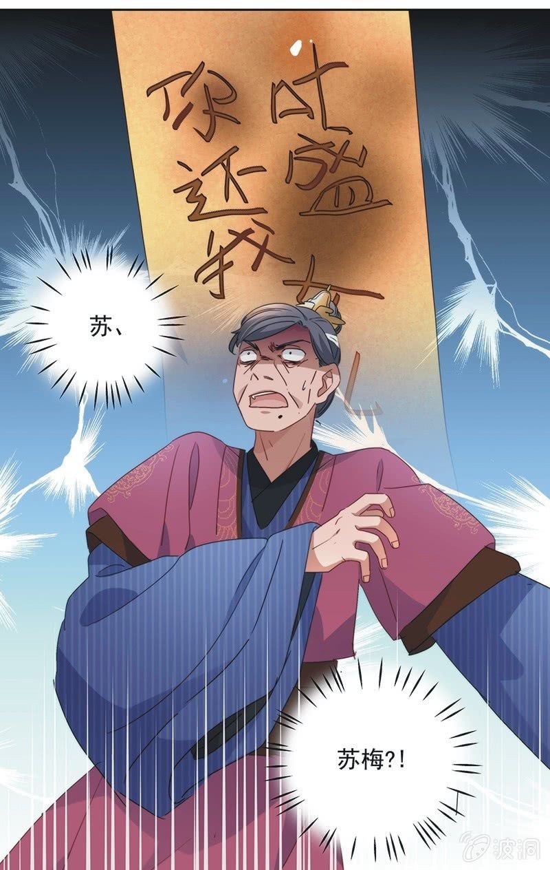 第八十九话-第93话