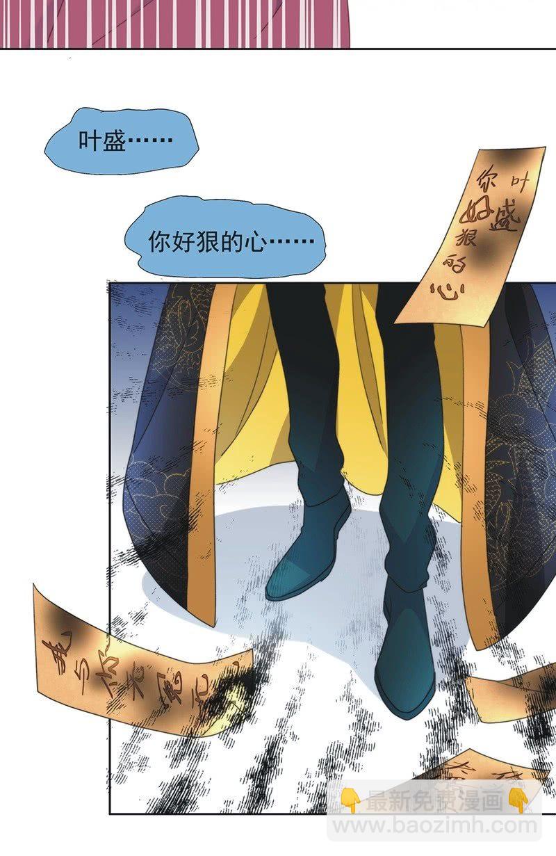 第八十九话-第93话