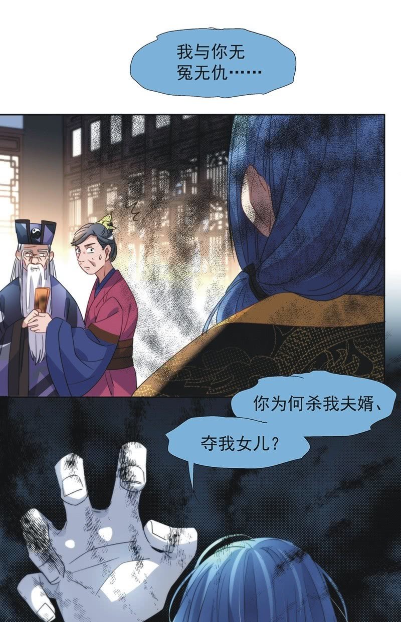 第八十九话-第93话