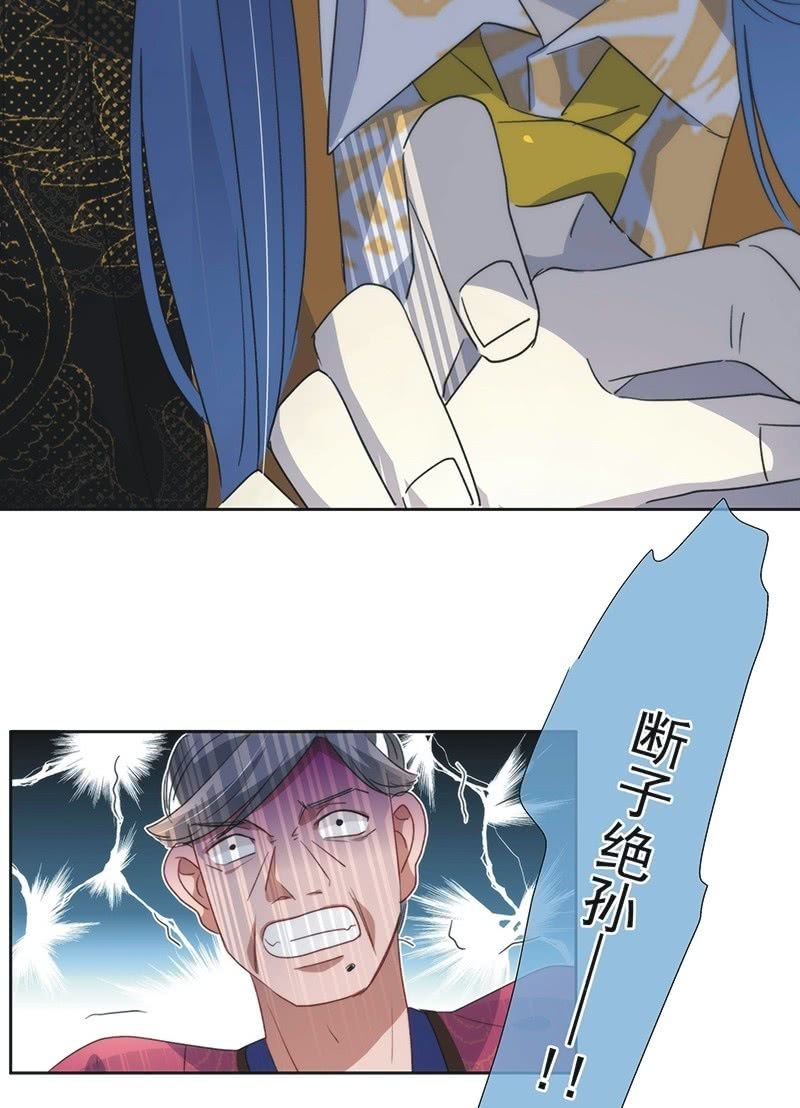 第八十九话-第93话