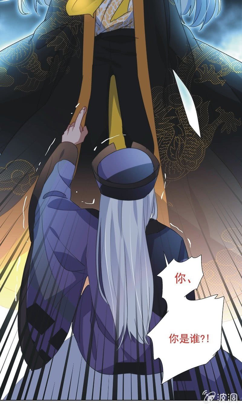 第八十九话-第93话