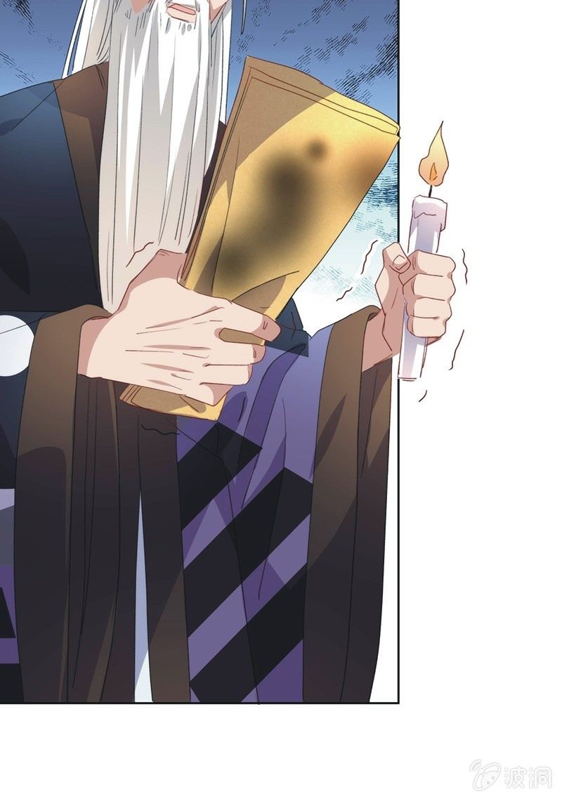 第八十九话-第93话