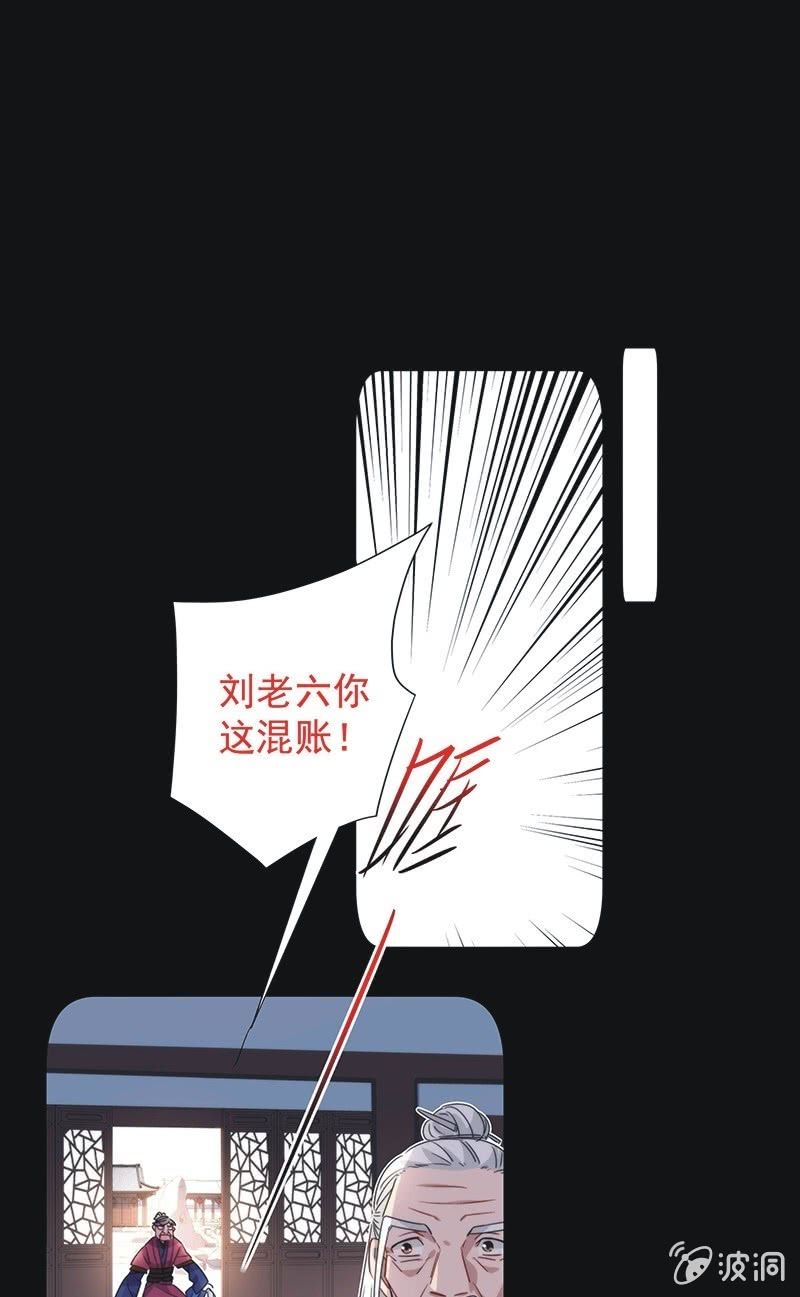 第八十九话-第93话