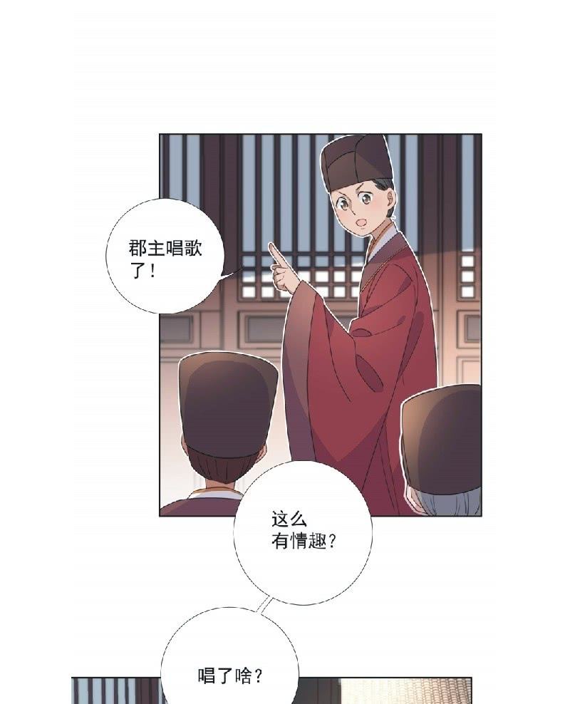 第九十一话-第95话