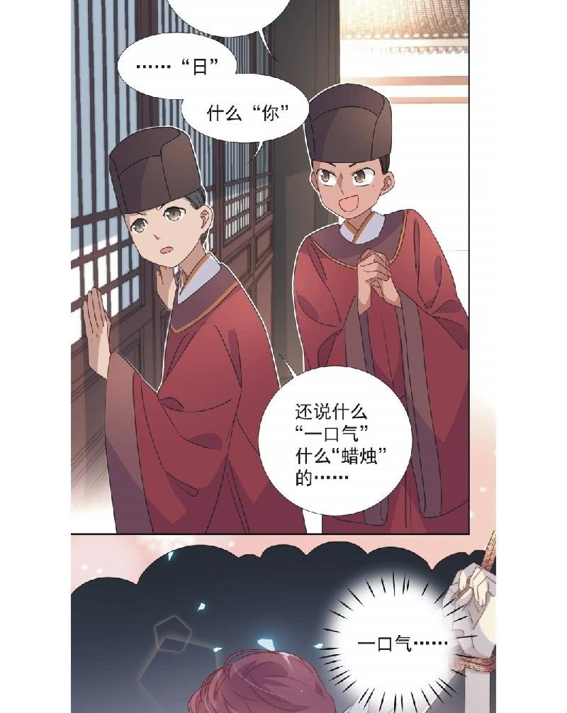 第九十一话-第95话