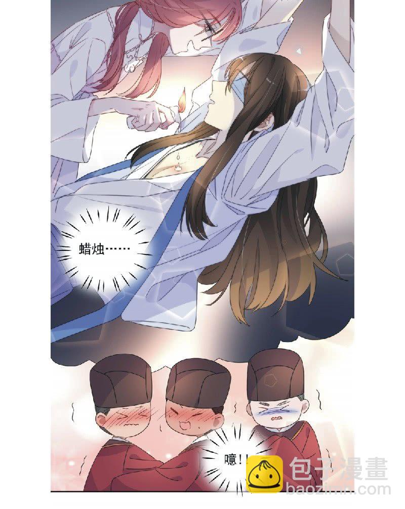 第九十一话-第95话