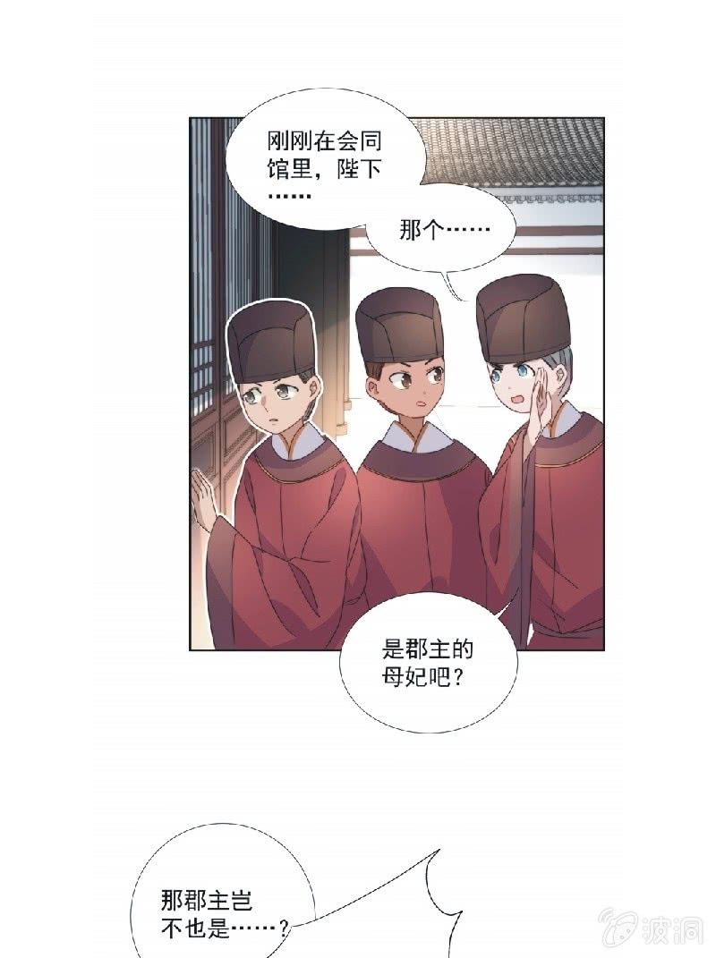 第九十一话-第95话