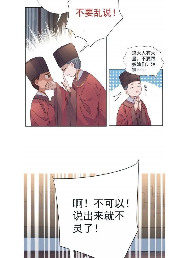 第九十一话-第95话