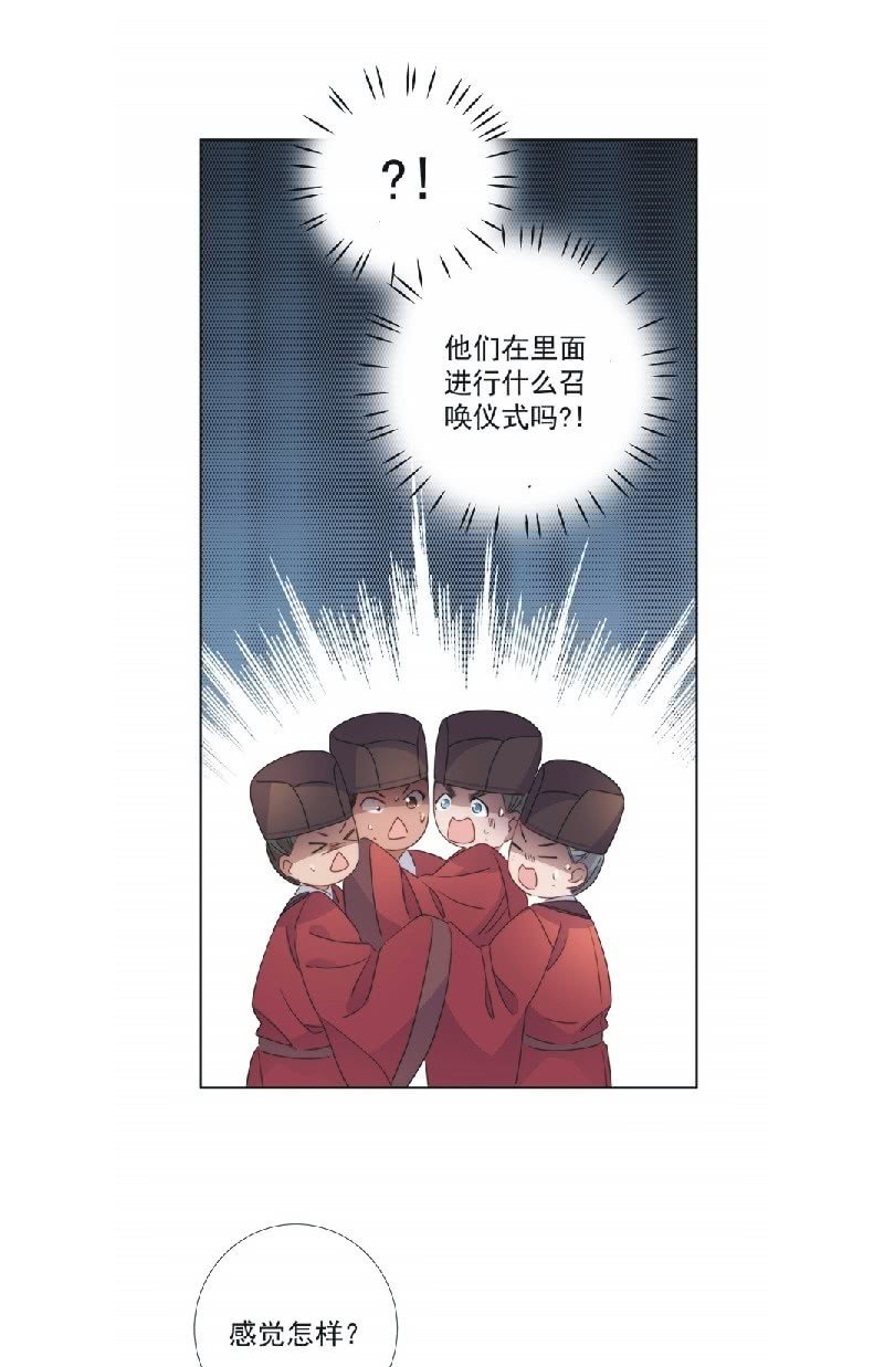 第九十一话-第95话