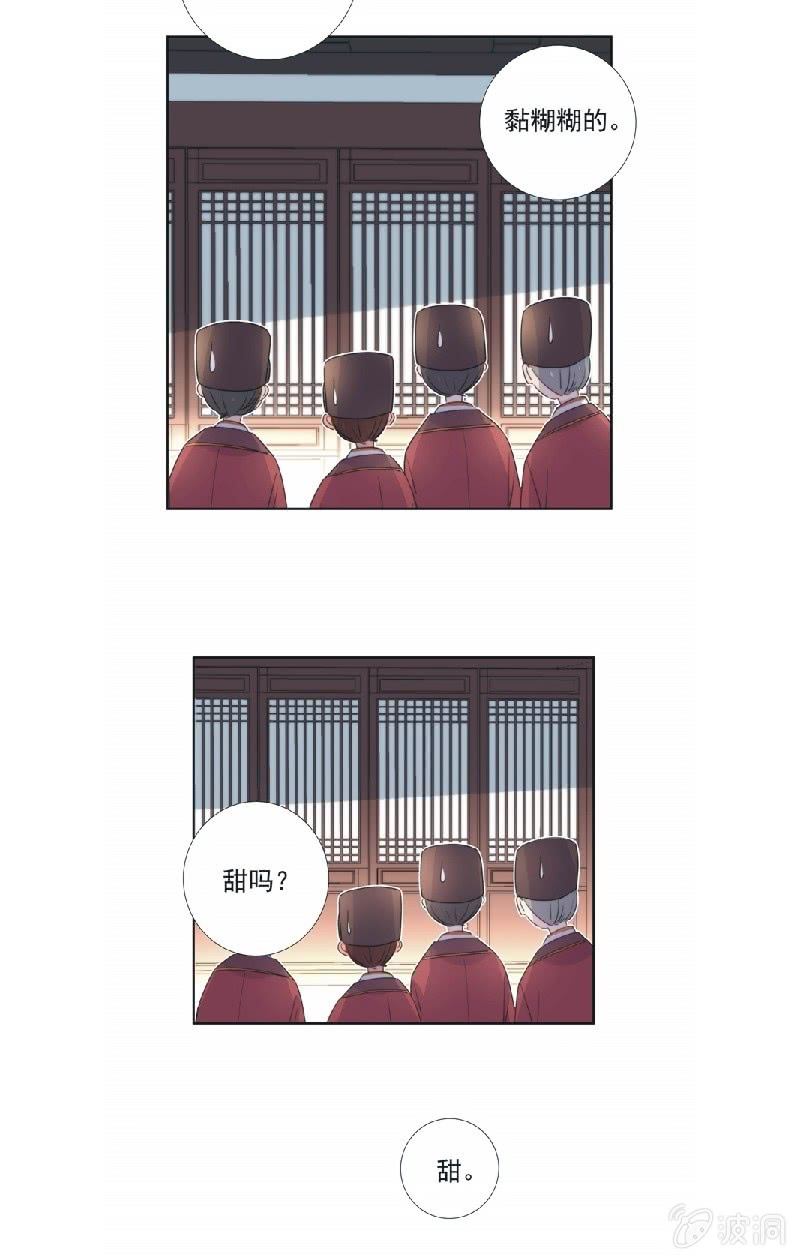 第九十一话-第95话