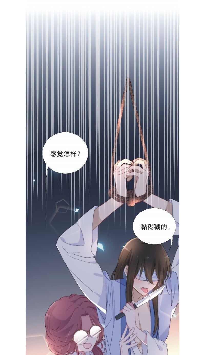 第九十一话-第95话