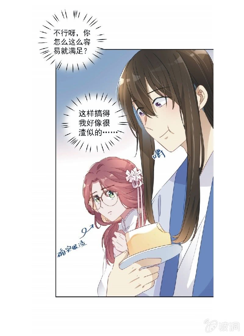 第九十一话-第95话