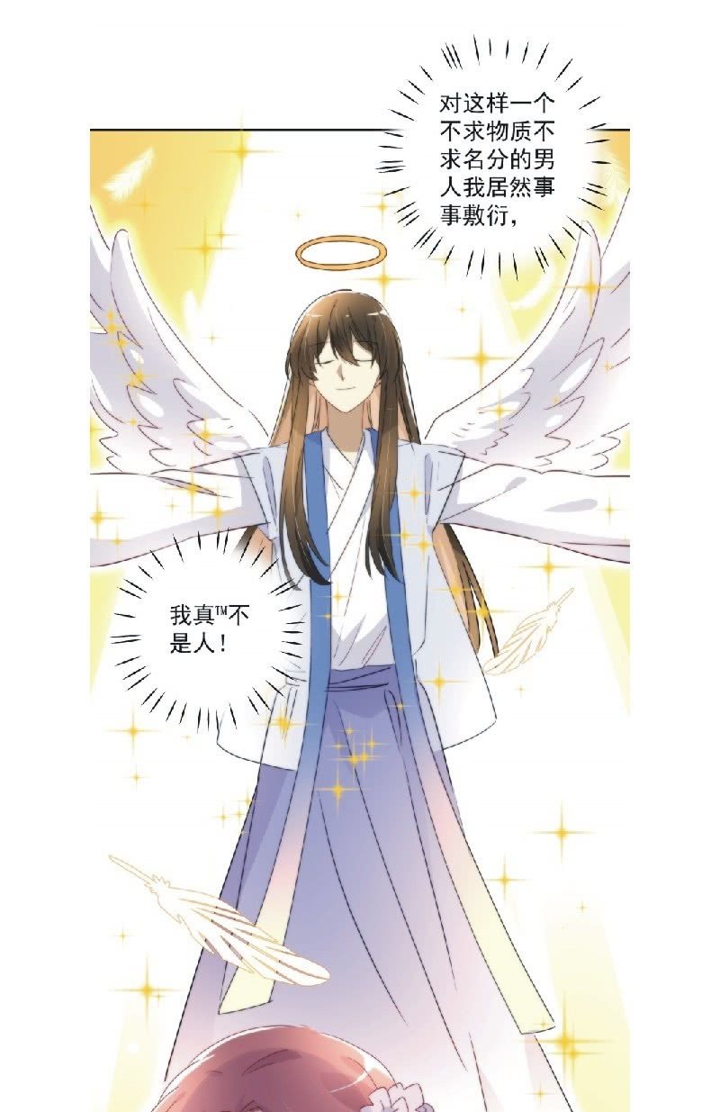 第九十一话-第95话