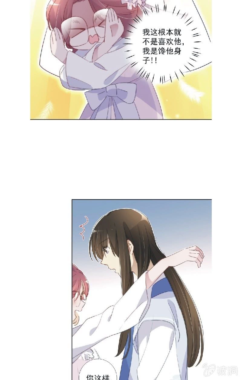 第九十一话-第95话