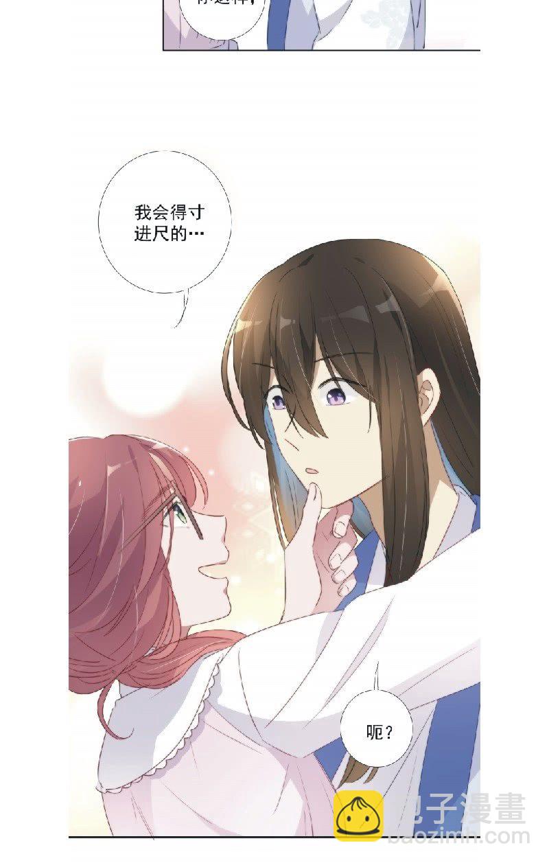 第九十一话-第95话