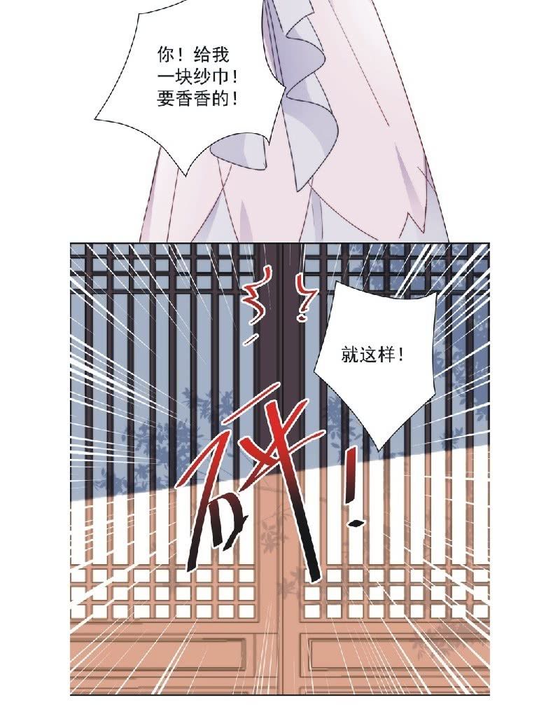 第九十一话-第95话