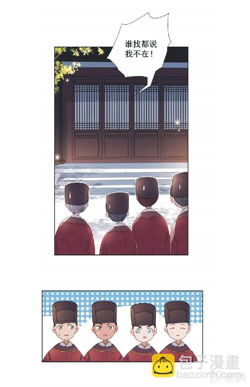 第九十一话-第95话