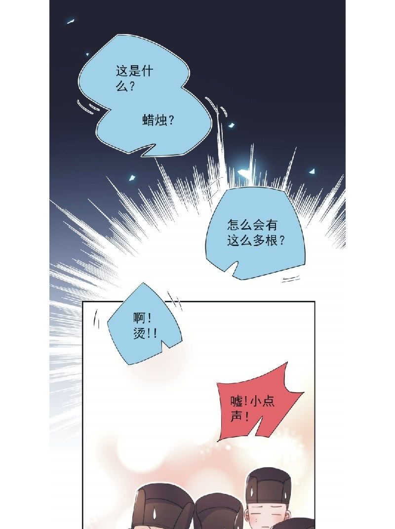 第九十一话-第95话