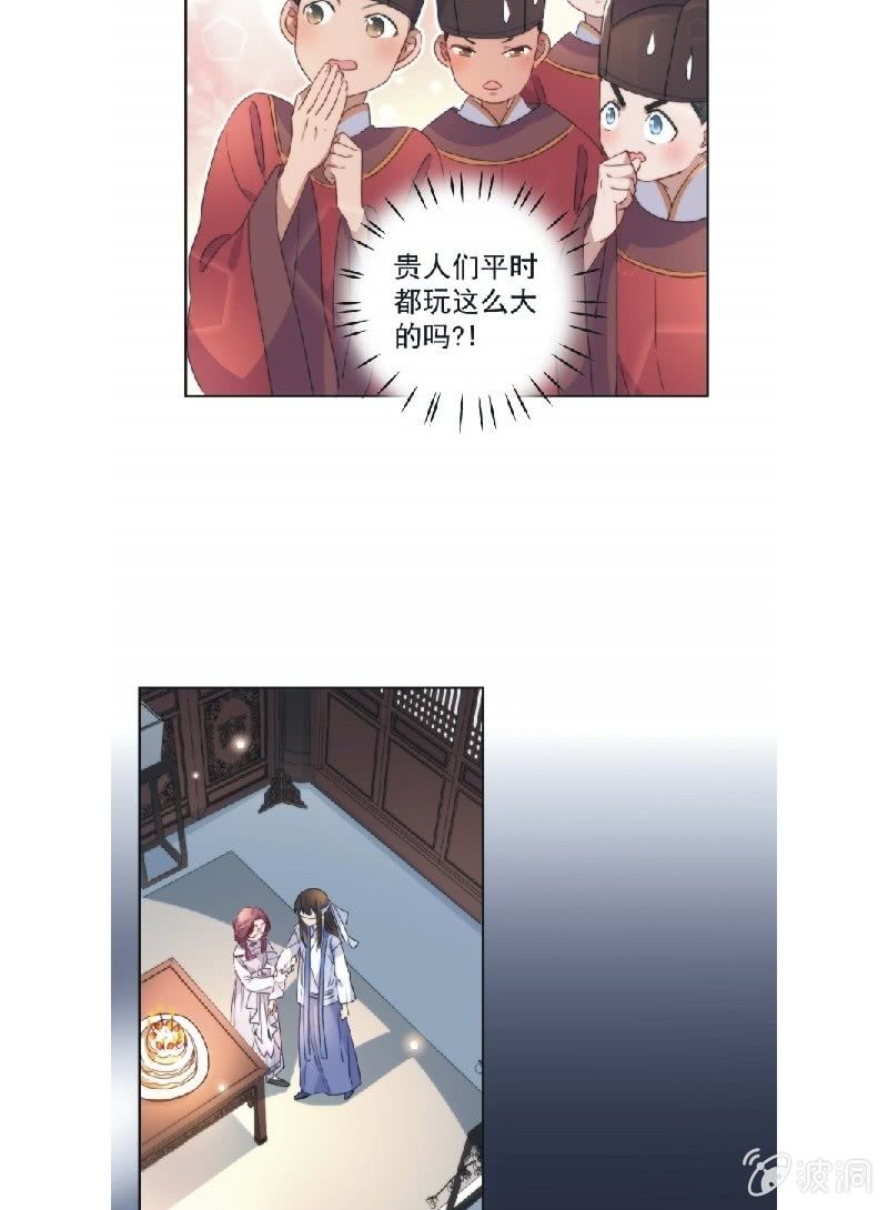 第九十一话-第95话