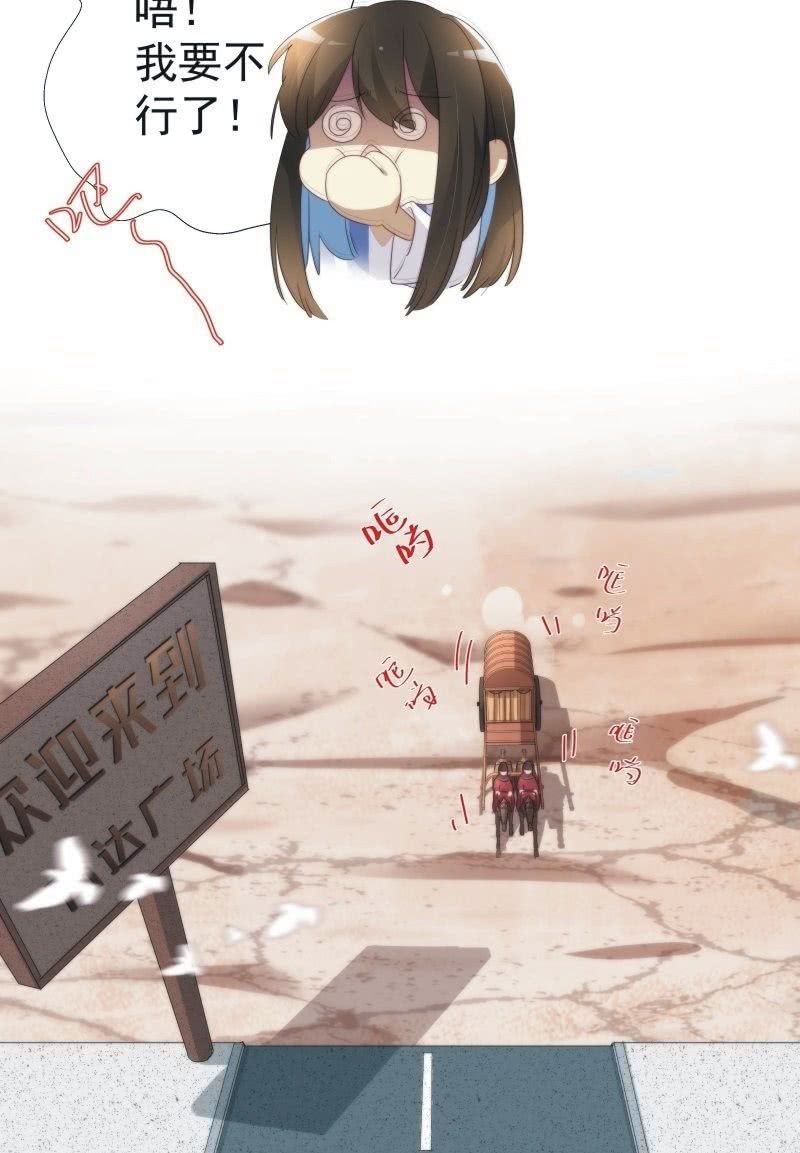 第九十三话-第97话