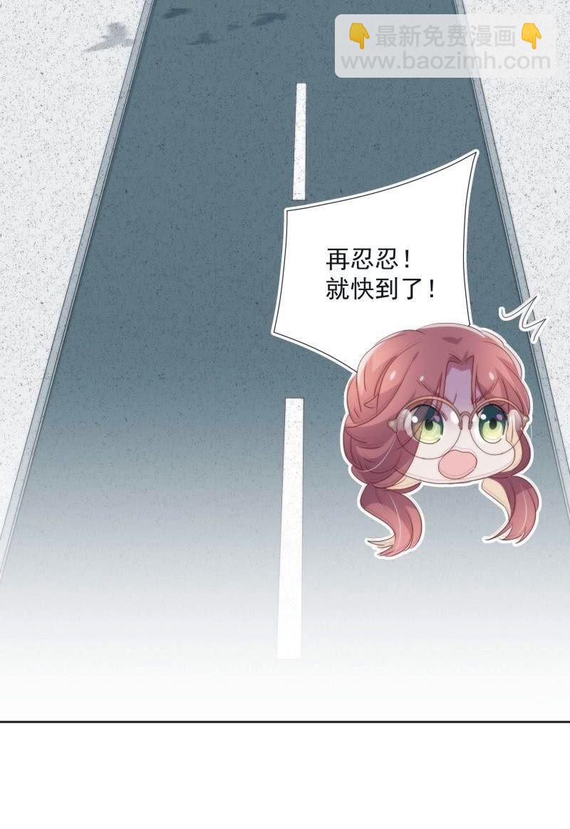 第九十三话-第97话