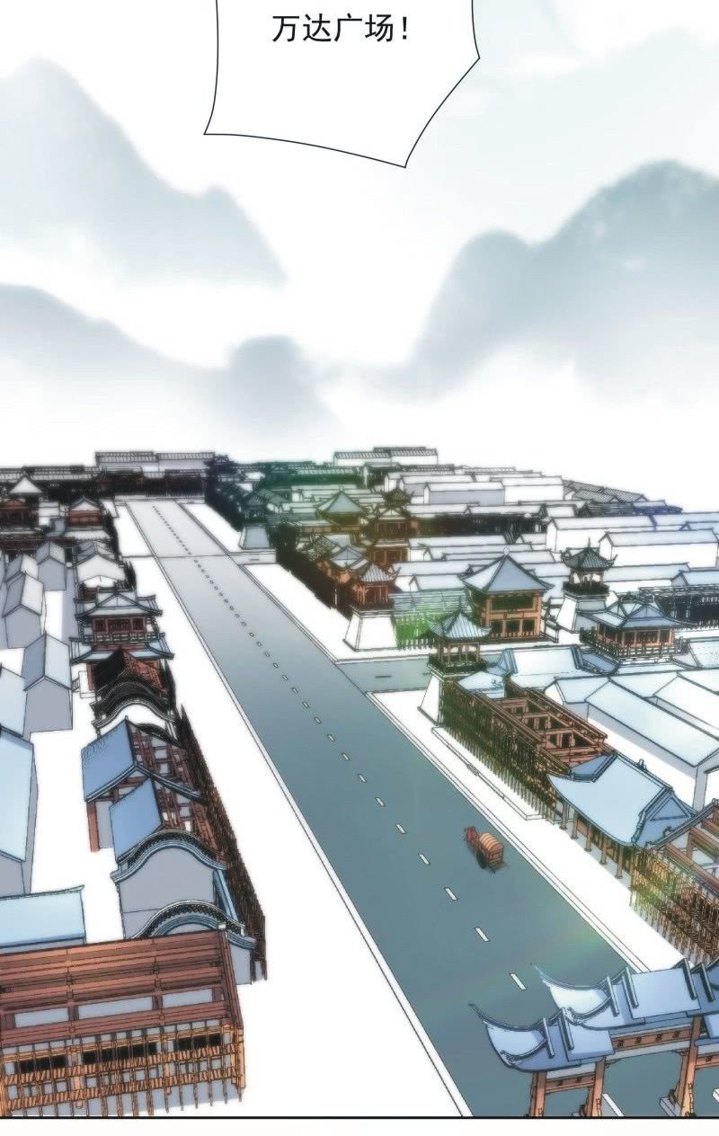 第九十三话-第97话