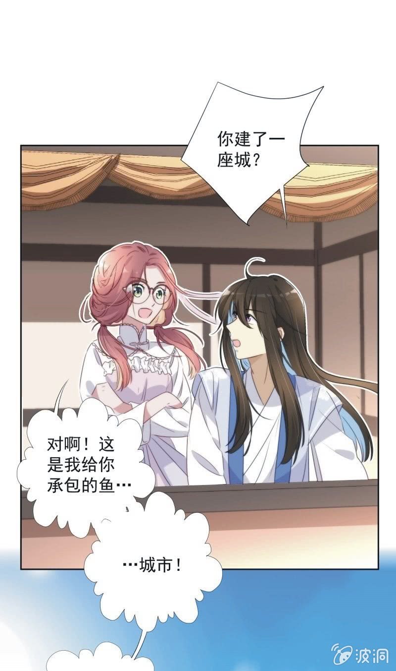 第九十三话-第97话