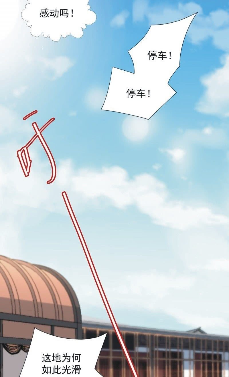 第九十三话-第97话