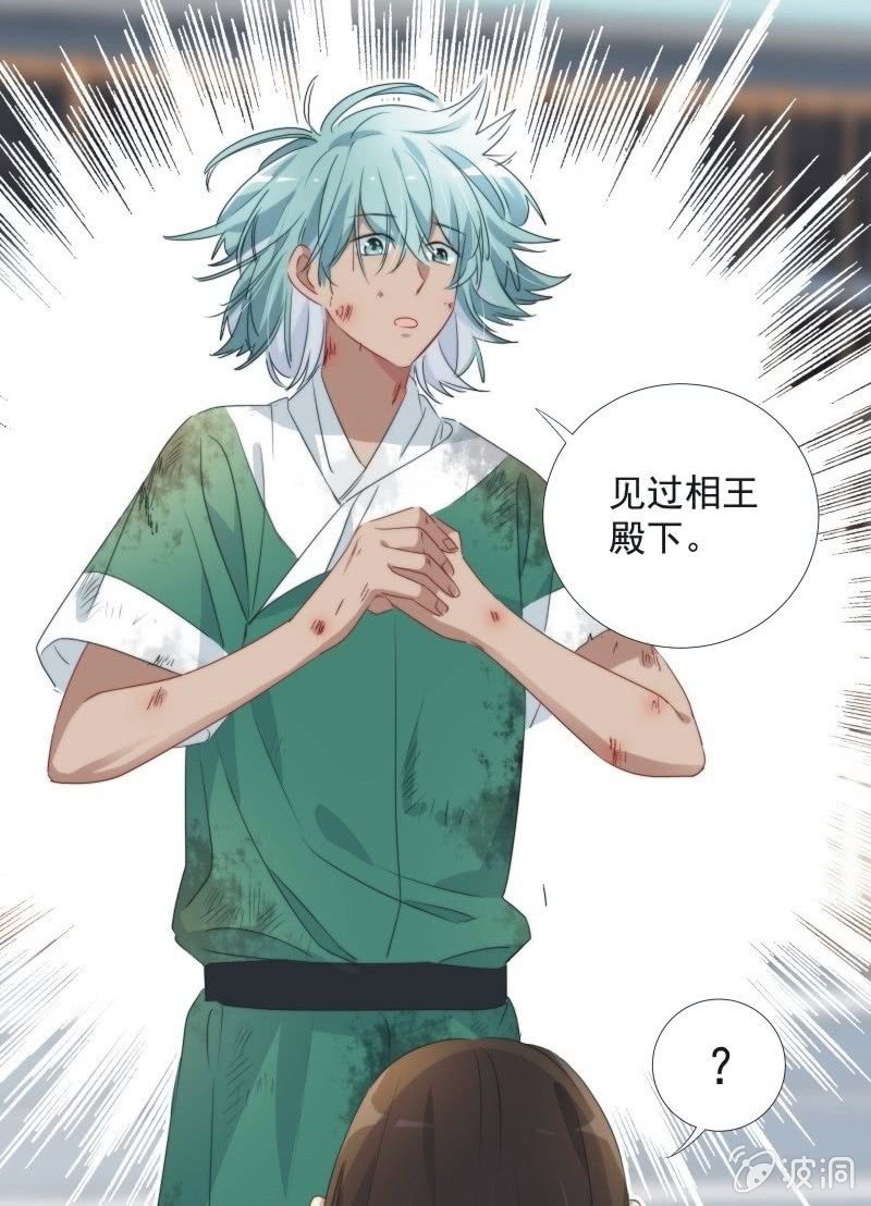 第九十三话-第97话