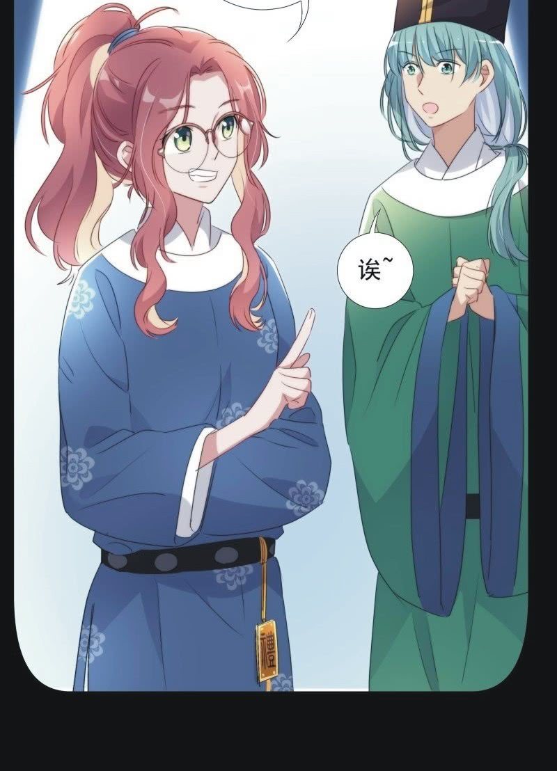 第九十三话-第97话