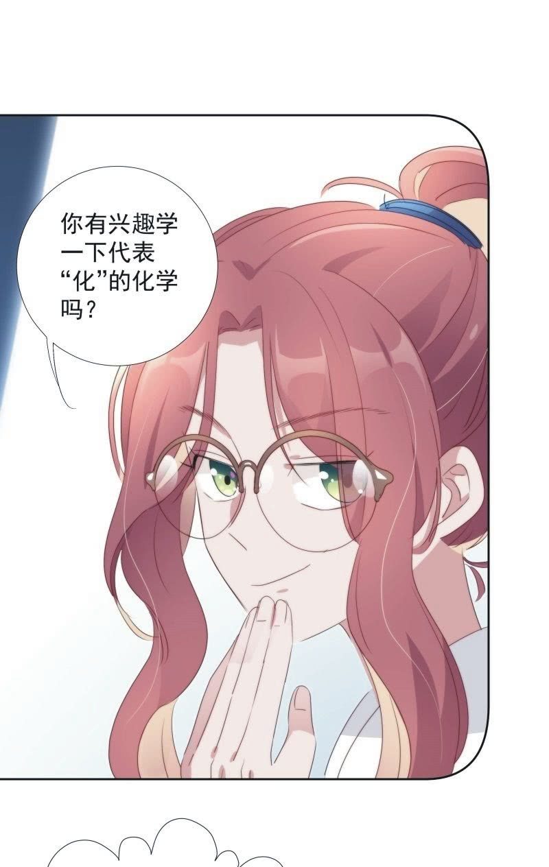 第九十三话-第97话