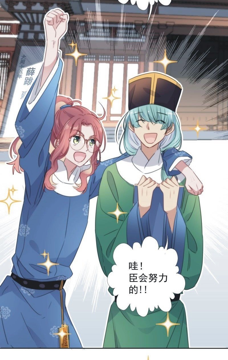 第九十三话-第97话