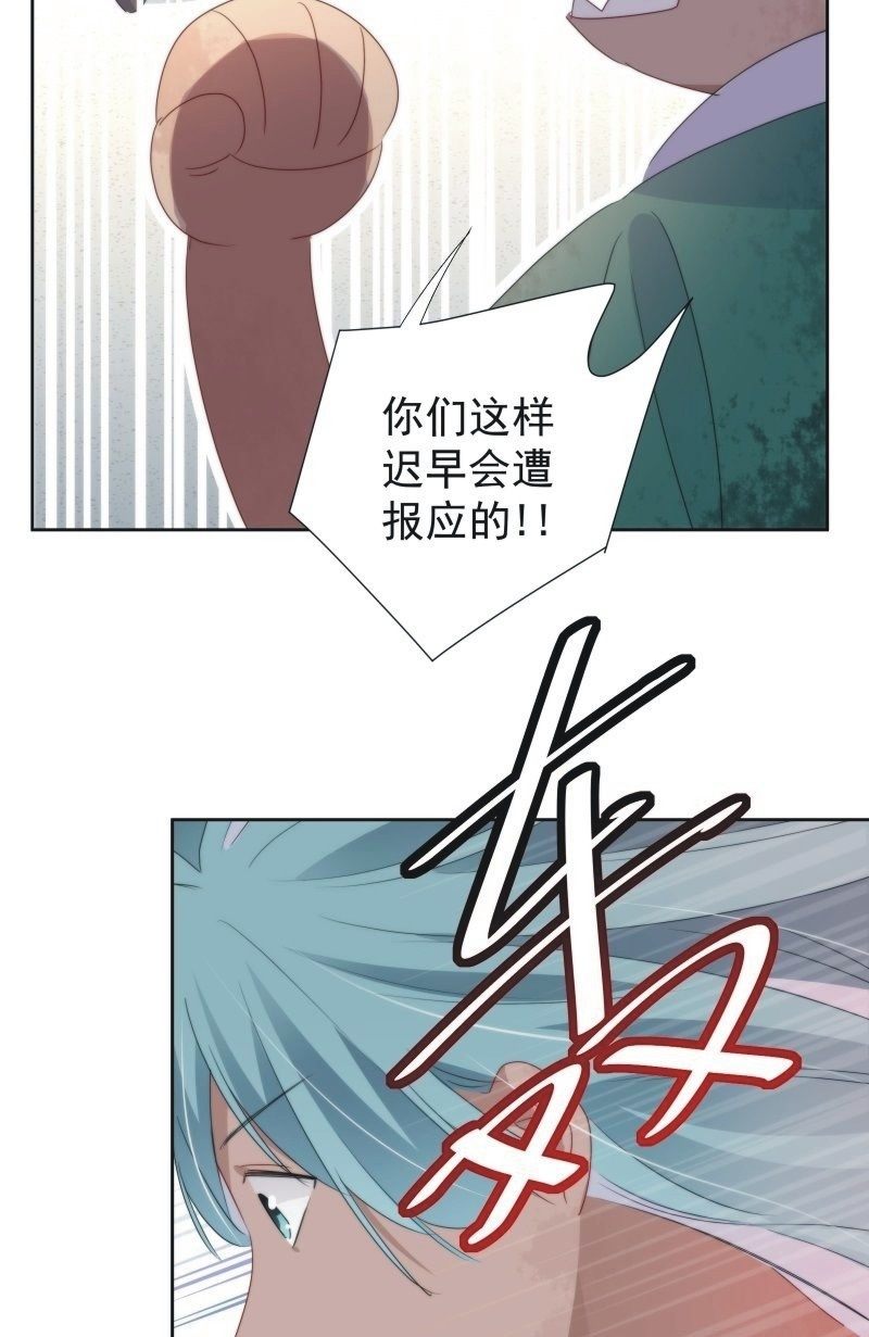 第九十三话-第97话