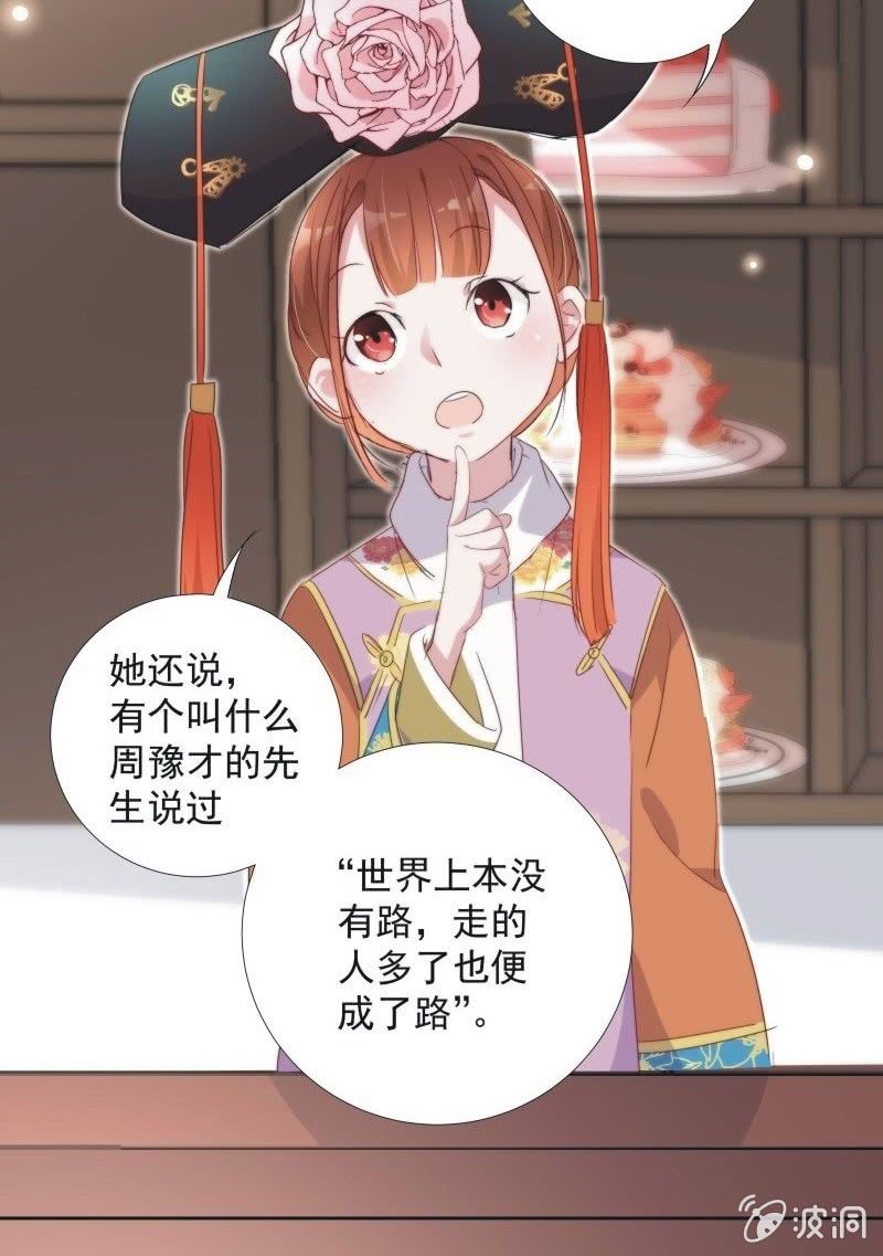 第九十三话-第97话