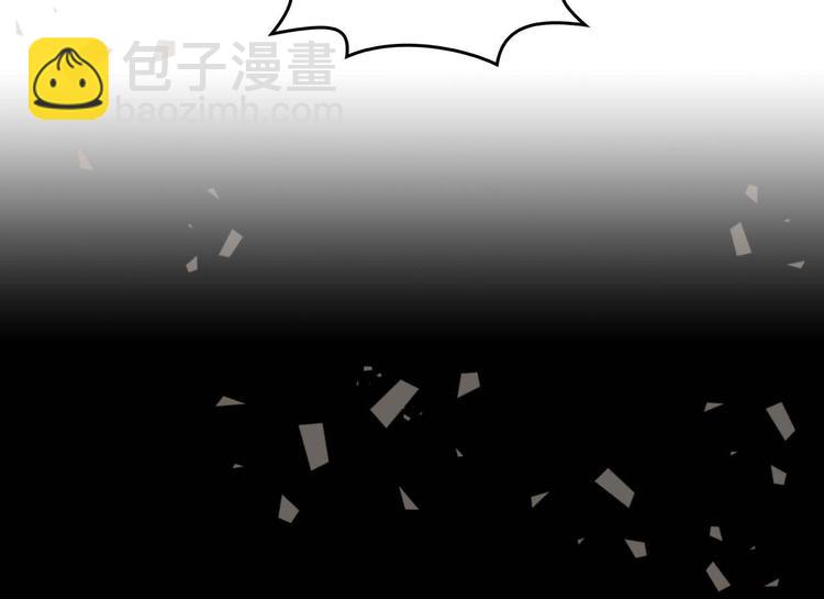 皇帝與女騎士 - 你絕對沒見過這種鋼鐵女騎士！(1/2) - 5