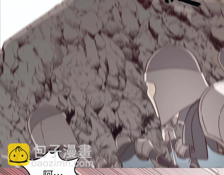 皇帝與女騎士 - 你絕對沒見過這種鋼鐵女騎士！(1/2) - 7