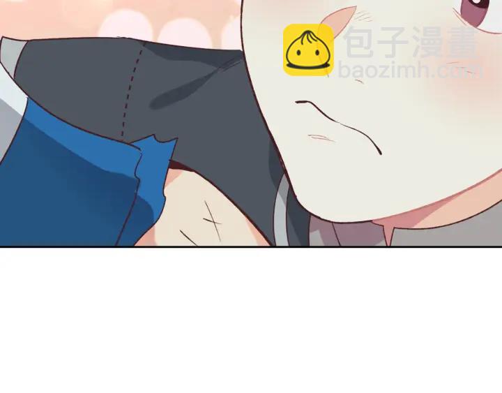 皇帝與女騎士 - 第137話 索吻被拒(1/3) - 3
